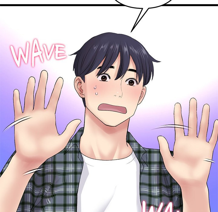 My First and Last - Chapter 16 [photo 175] - MangaPorn