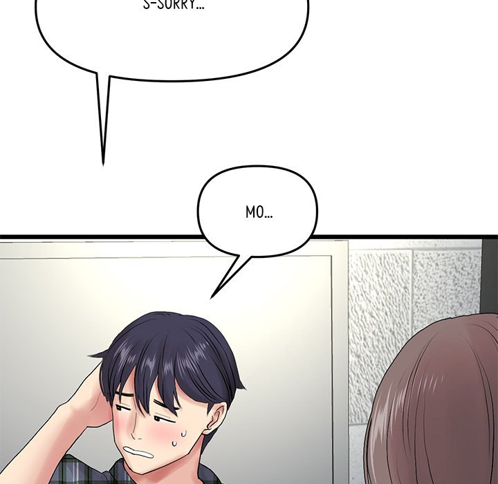 My First and Last - Chapter 16 [photo 180] - MangaPorn