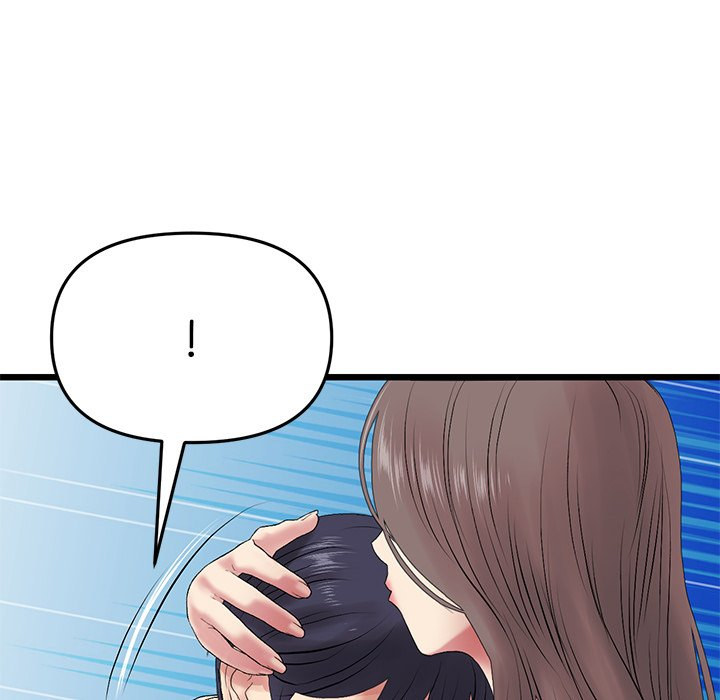 My First and Last - Chapter 16 [photo 188] - MangaPorn