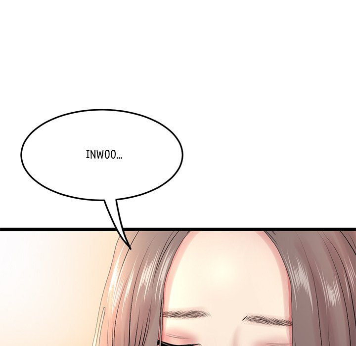 My First and Last - Chapter 16 [photo 191] - MangaPorn