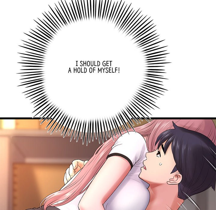 My First and Last - Chapter 16 [photo 21] - MangaPorn