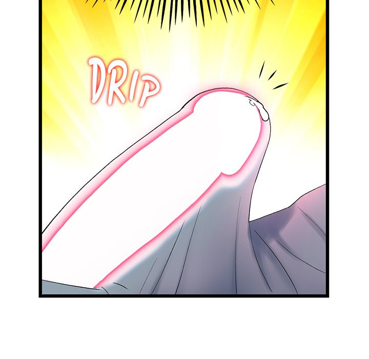 My First and Last - Chapter 16 [photo 31] - MangaPorn