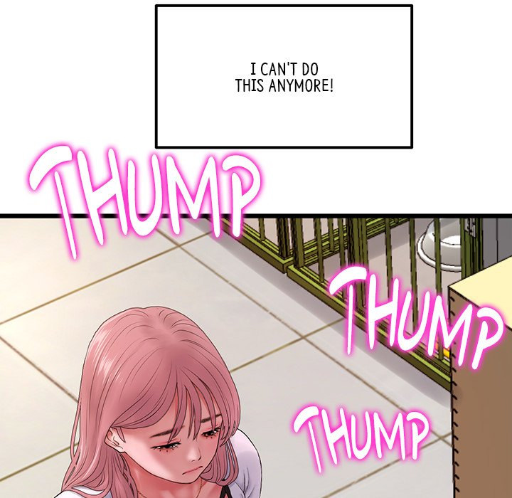 My First and Last - Chapter 16 [photo 33] - MangaPorn