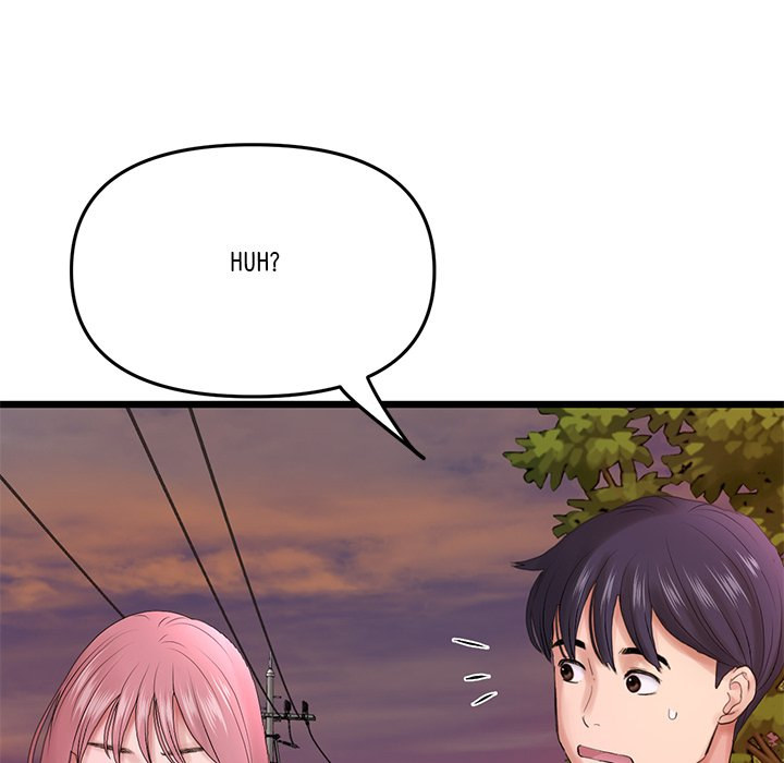 My First and Last - Chapter 16 [photo 51] - MangaPorn