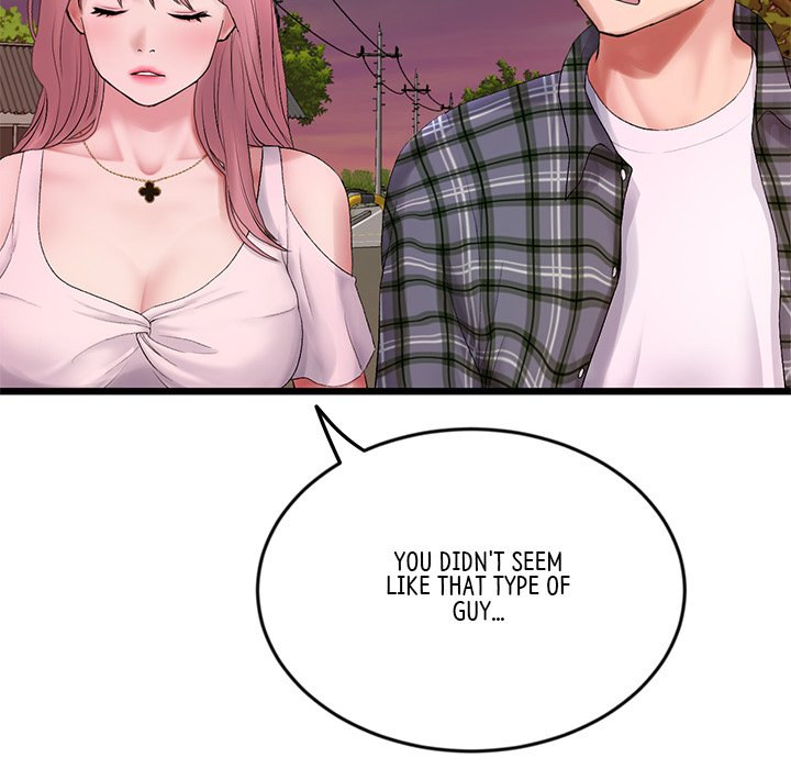 My First and Last - Chapter 16 [photo 52] - MangaPorn