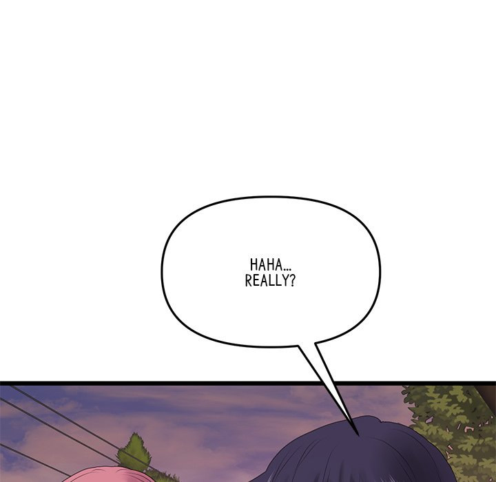 My First and Last - Chapter 16 [photo 97] - MangaPorn