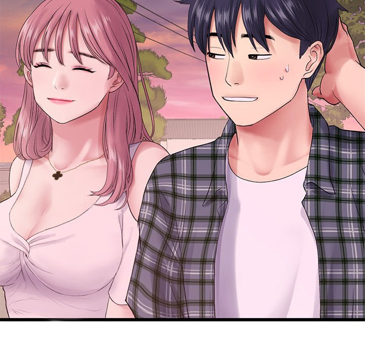 My First and Last - Chapter 16 [photo 98] - MangaPorn