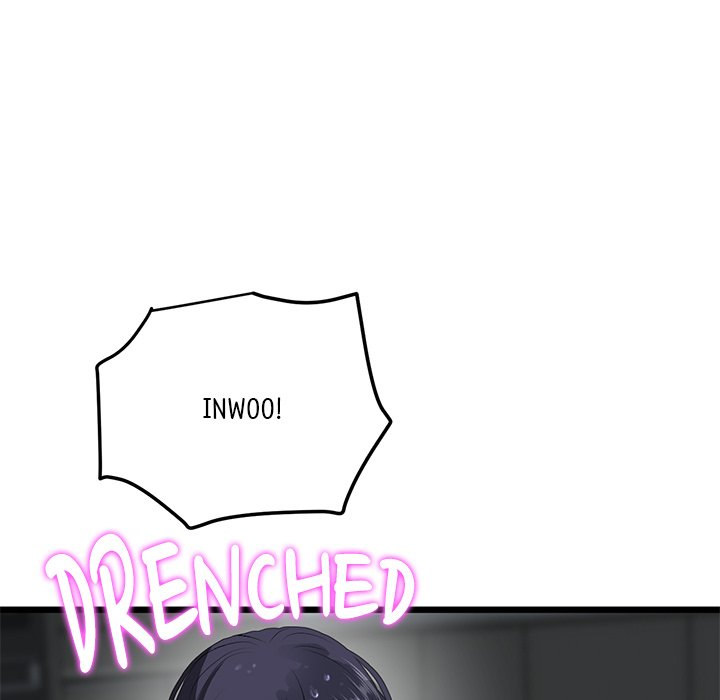 My First and Last - Chapter 17 [photo 104] - MangaPorn