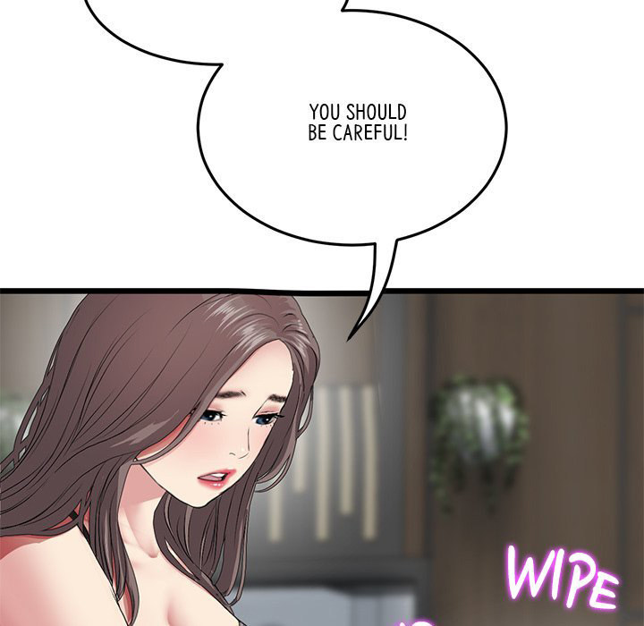 My First and Last - Chapter 17 [photo 111] - MangaPorn