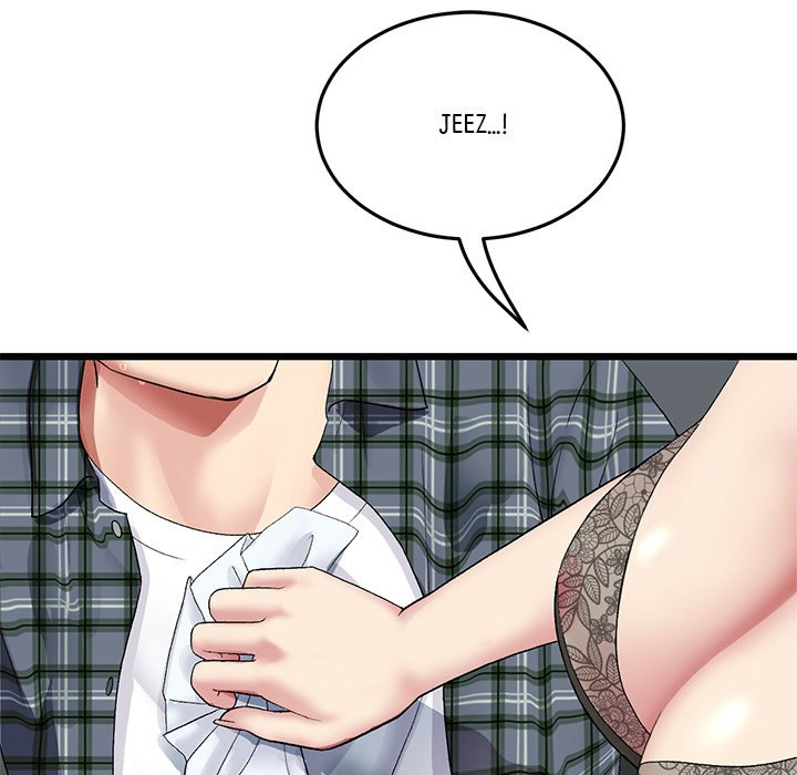 My First and Last - Chapter 17 [photo 114] - MangaPorn