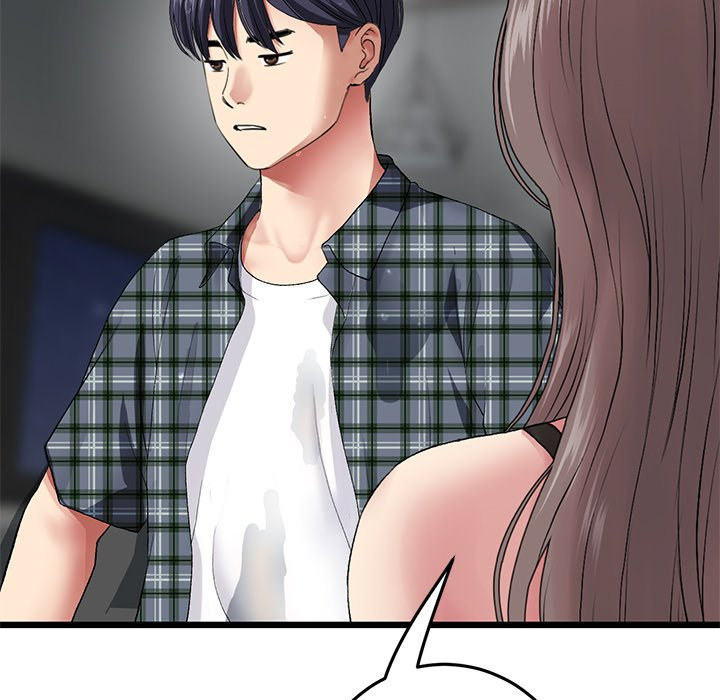 My First and Last - Chapter 17 [photo 127] - MangaPorn