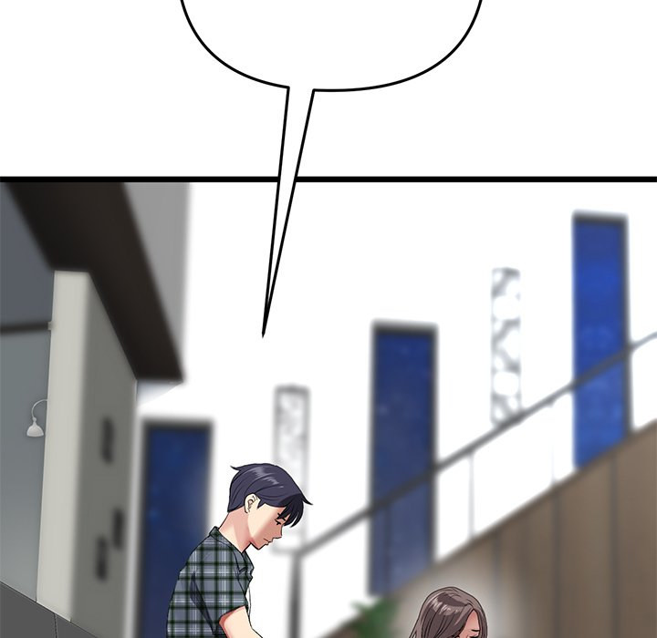 My First and Last - Chapter 17 [photo 133] - MangaPorn