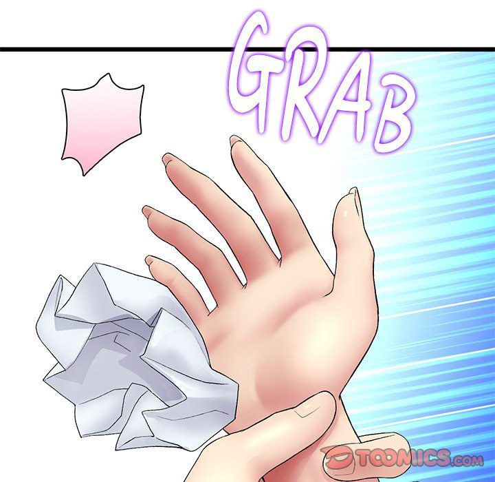 My First and Last - Chapter 17 [photo 136] - MangaPorn