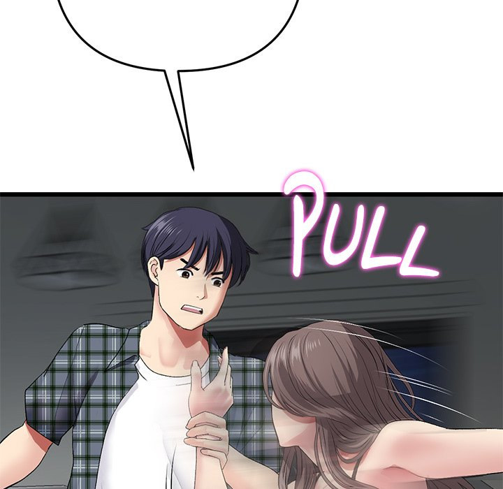 My First and Last - Chapter 17 [photo 139] - MangaPorn