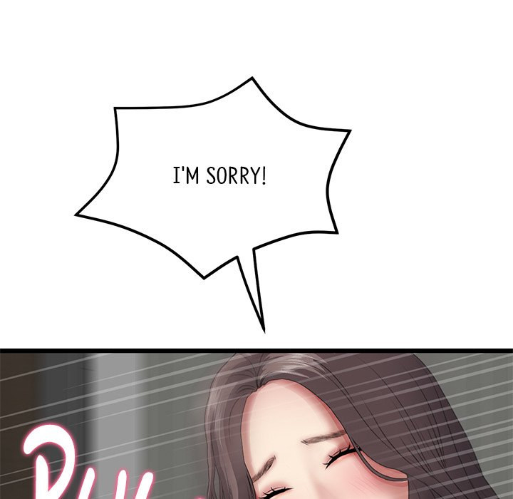 My First and Last - Chapter 17 [photo 15] - MangaPorn