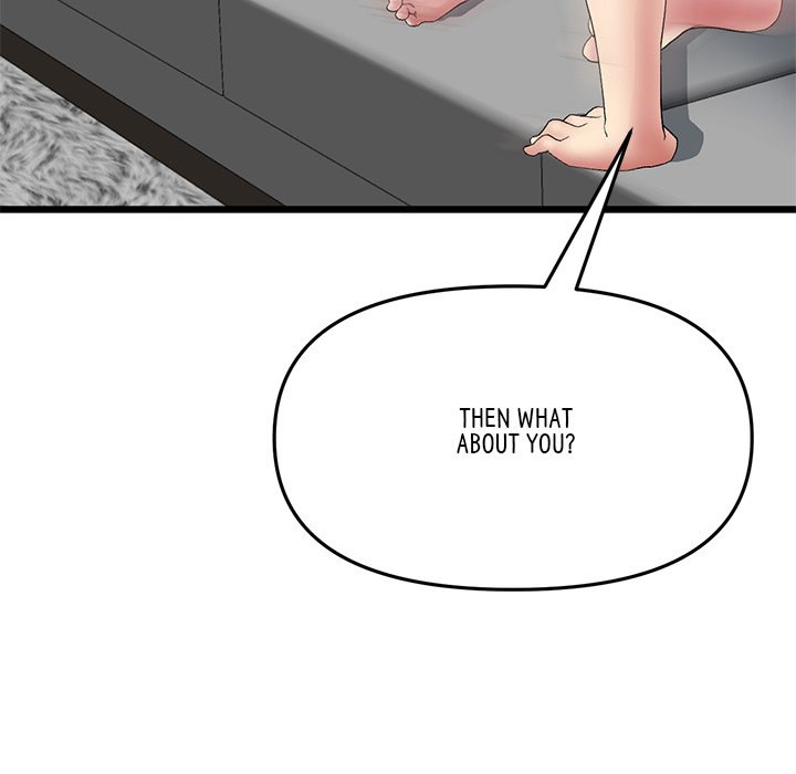 My First and Last - Chapter 17 [photo 153] - MangaPorn