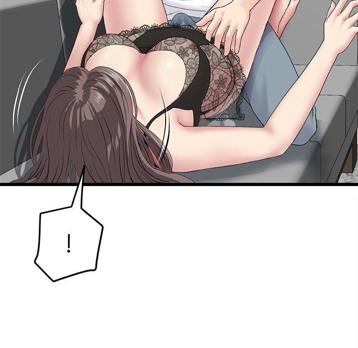 My First and Last - Chapter 17 [photo 159] - MangaPorn