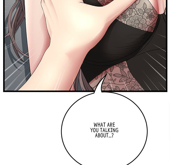 My First and Last - Chapter 17 [photo 171] - MangaPorn