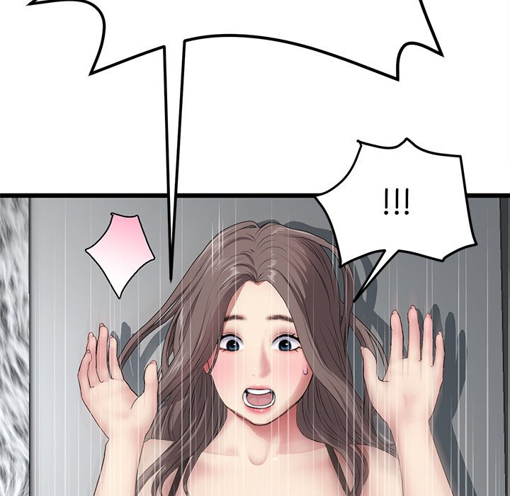 My First and Last - Chapter 17 [photo 173] - MangaPorn