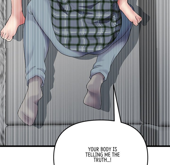 My First and Last - Chapter 17 [photo 203] - MangaPorn