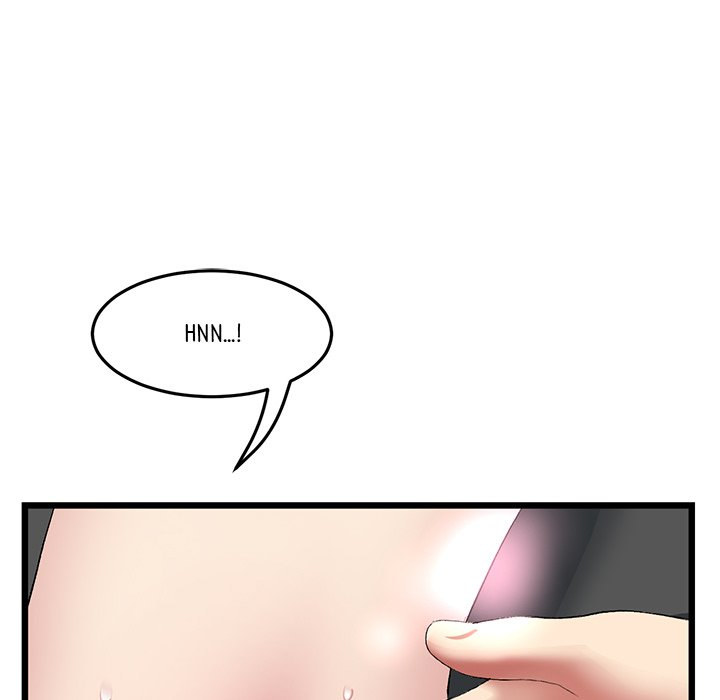 My First and Last - Chapter 17 [photo 205] - MangaPorn