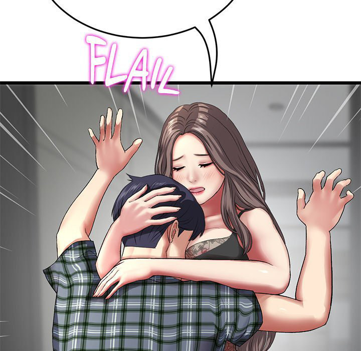 My First and Last - Chapter 17 [photo 21] - MangaPorn