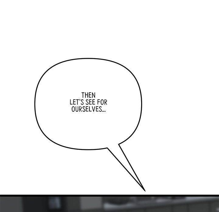 My First and Last - Chapter 17 [photo 211] - MangaPorn