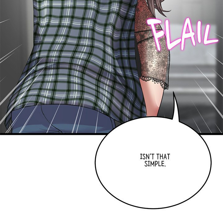 My First and Last - Chapter 17 [photo 22] - MangaPorn