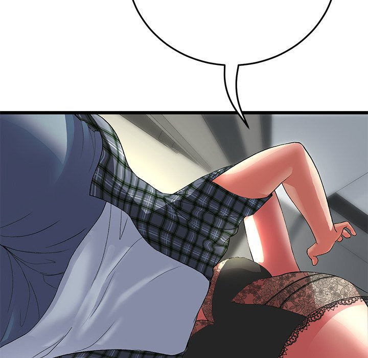 My First and Last - Chapter 17 [photo 32] - MangaPorn