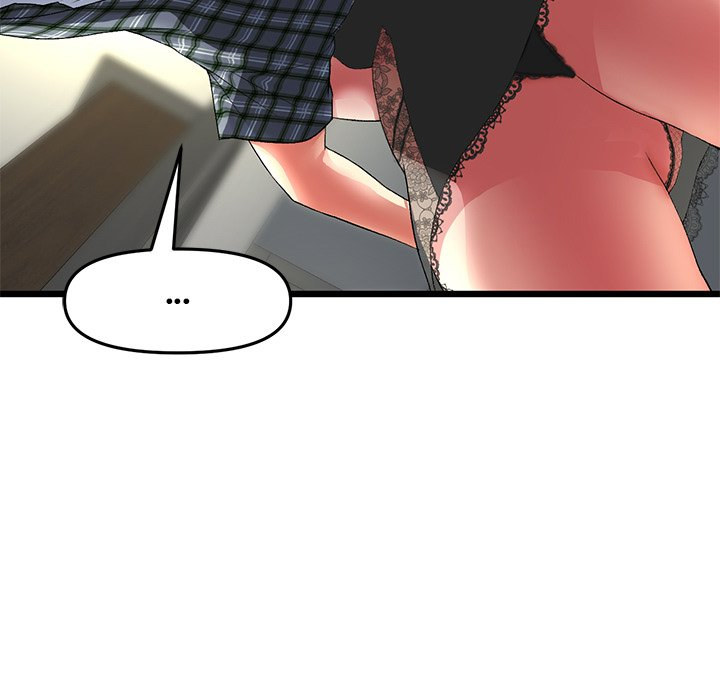 My First and Last - Chapter 17 [photo 33] - MangaPorn