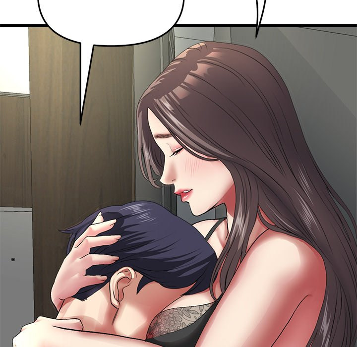 My First and Last - Chapter 17 [photo 35] - MangaPorn