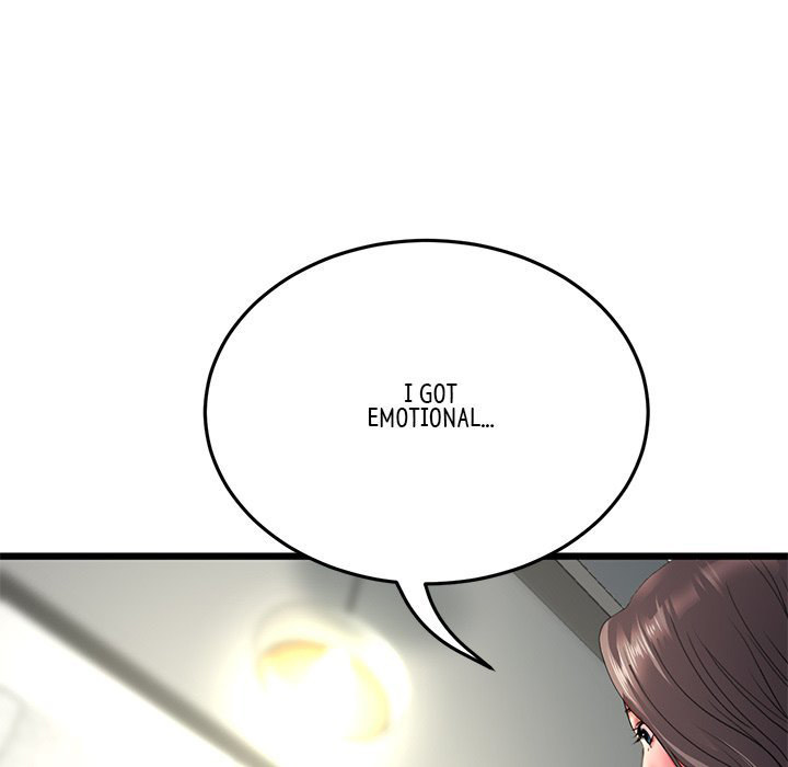 My First and Last - Chapter 17 [photo 46] - MangaPorn