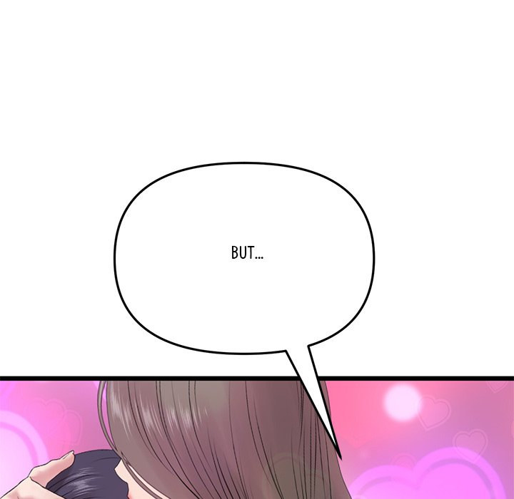 My First and Last - Chapter 17 [photo 65] - MangaPorn