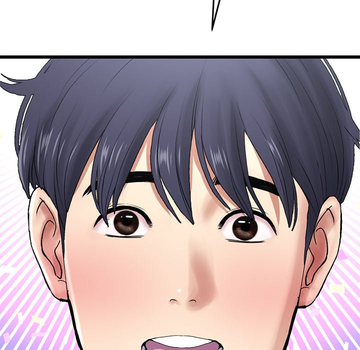 My First and Last - Chapter 17 [photo 83] - MangaPorn