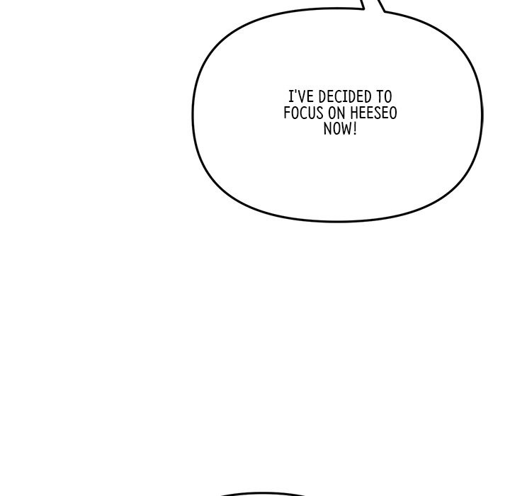 My First and Last - Chapter 17 [photo 90] - MangaPorn