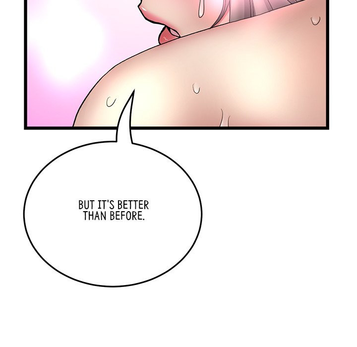 My First and Last - Chapter 18 [photo 117] - MangaPorn