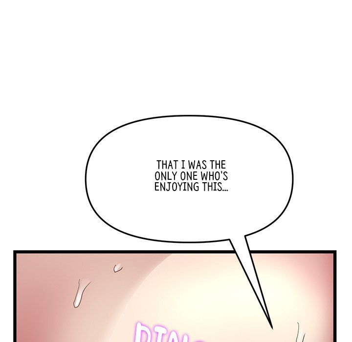 My First and Last - Chapter 18 [photo 125] - MangaPorn