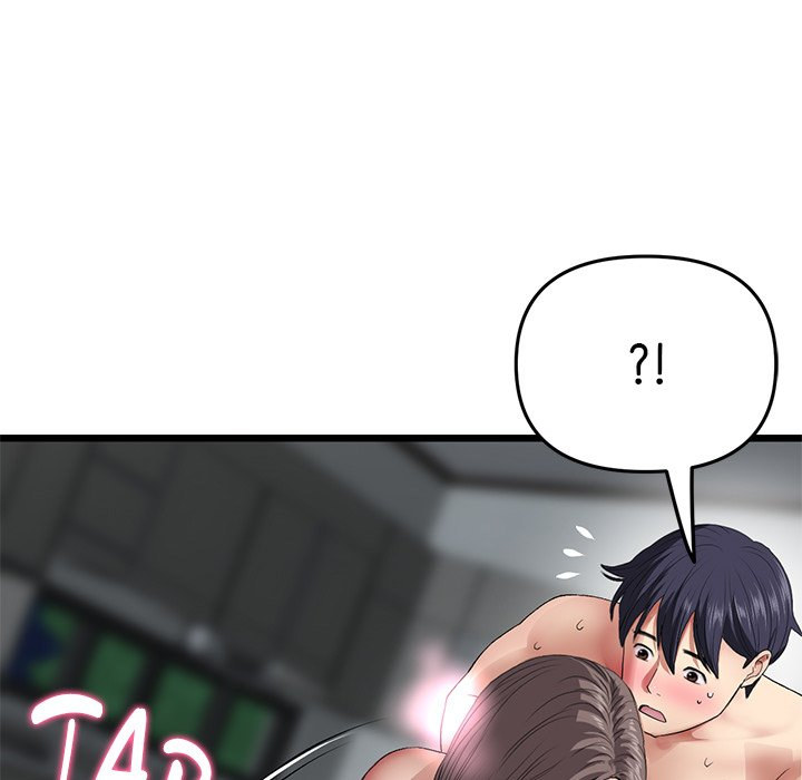 My First and Last - Chapter 18 [photo 128] - MangaPorn