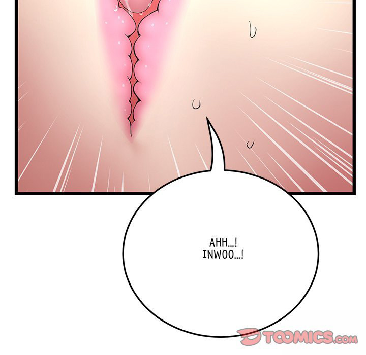 My First and Last - Chapter 18 [photo 16] - MangaPorn