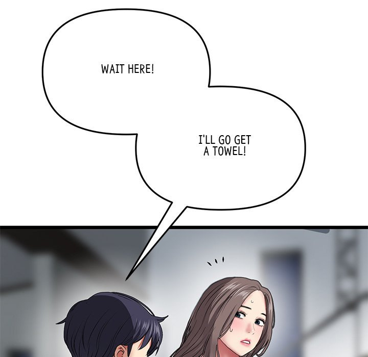 My First and Last - Chapter 18 [photo 185] - MangaPorn