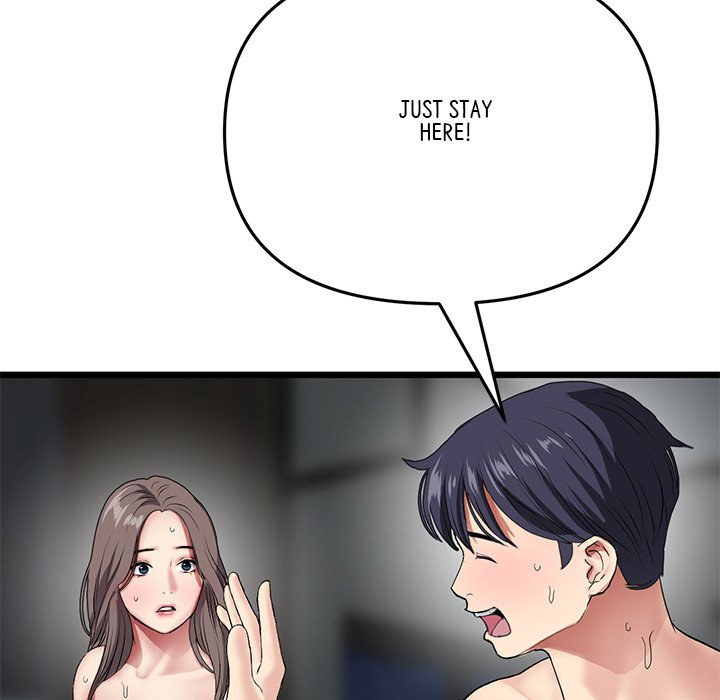 My First and Last - Chapter 18 [photo 188] - MangaPorn