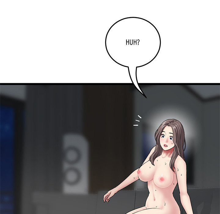 My First and Last - Chapter 18 [photo 191] - MangaPorn