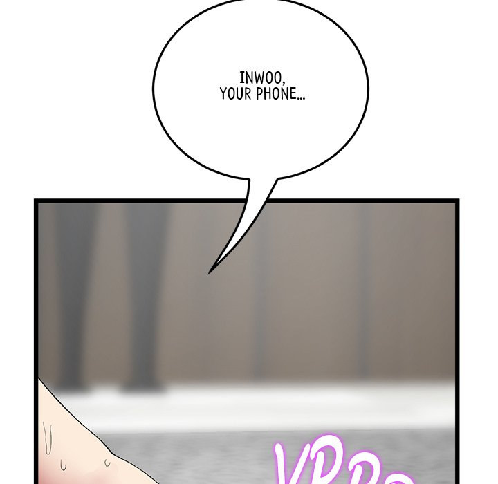 My First and Last - Chapter 18 [photo 194] - MangaPorn