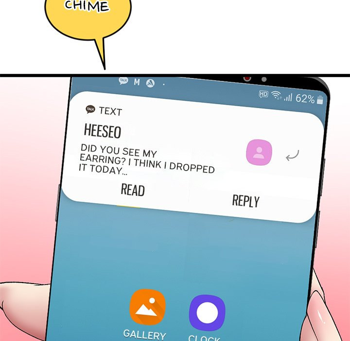 My First and Last - Chapter 18 [photo 203] - MangaPorn