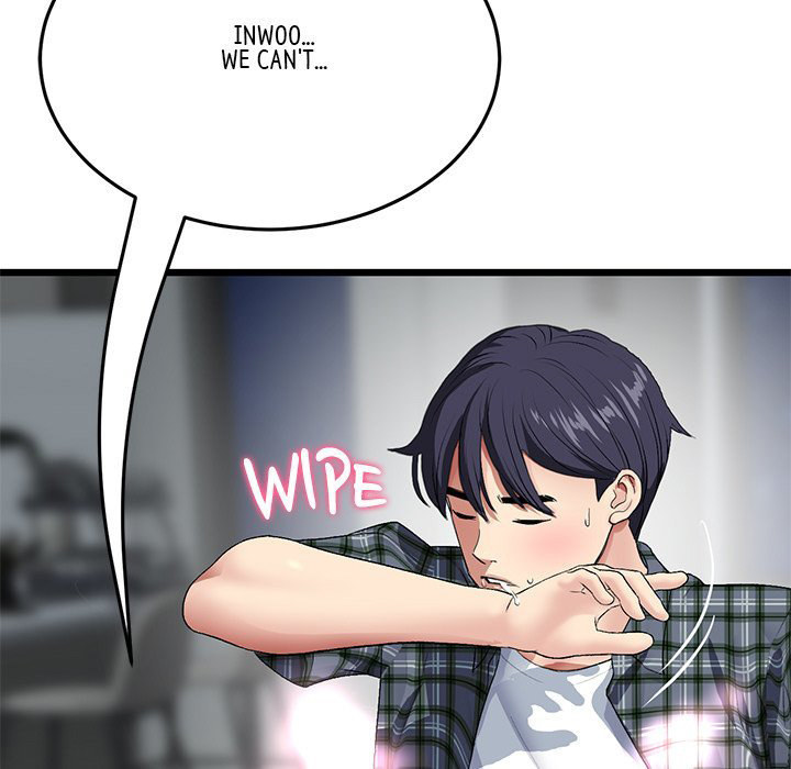 My First and Last - Chapter 18 [photo 21] - MangaPorn