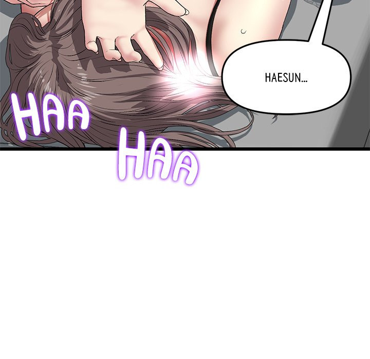 My First and Last - Chapter 18 [photo 23] - MangaPorn