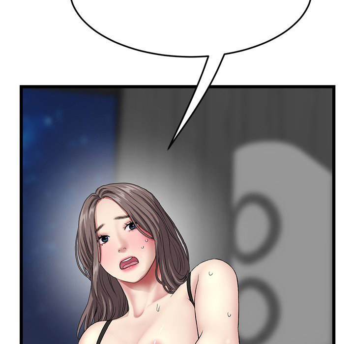 My First and Last - Chapter 18 [photo 31] - MangaPorn