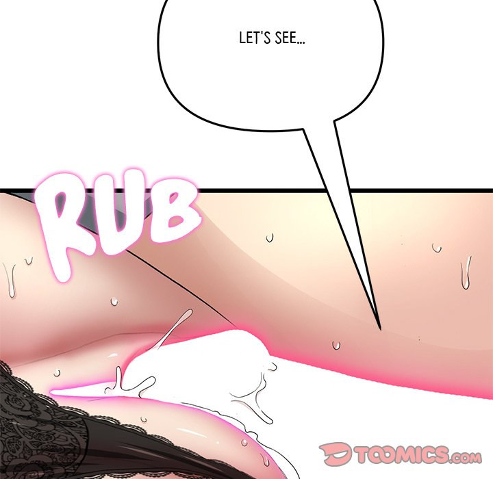 My First and Last - Chapter 18 [photo 40] - MangaPorn