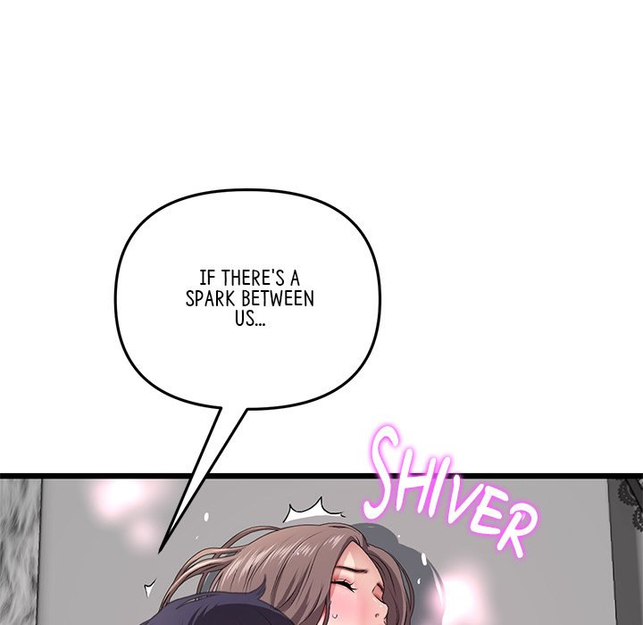 My First and Last - Chapter 18 [photo 42] - MangaPorn