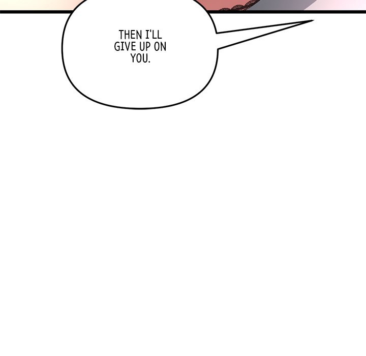 My First and Last - Chapter 18 [photo 47] - MangaPorn